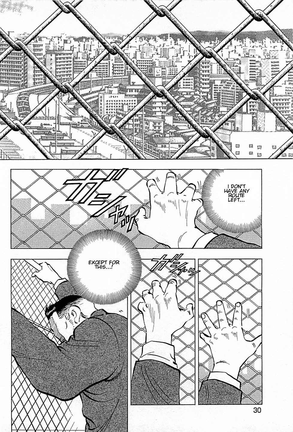 Baiou Vol.1 Chapter 1 page 32 - Vol.1 Chapter 1: Three Goods