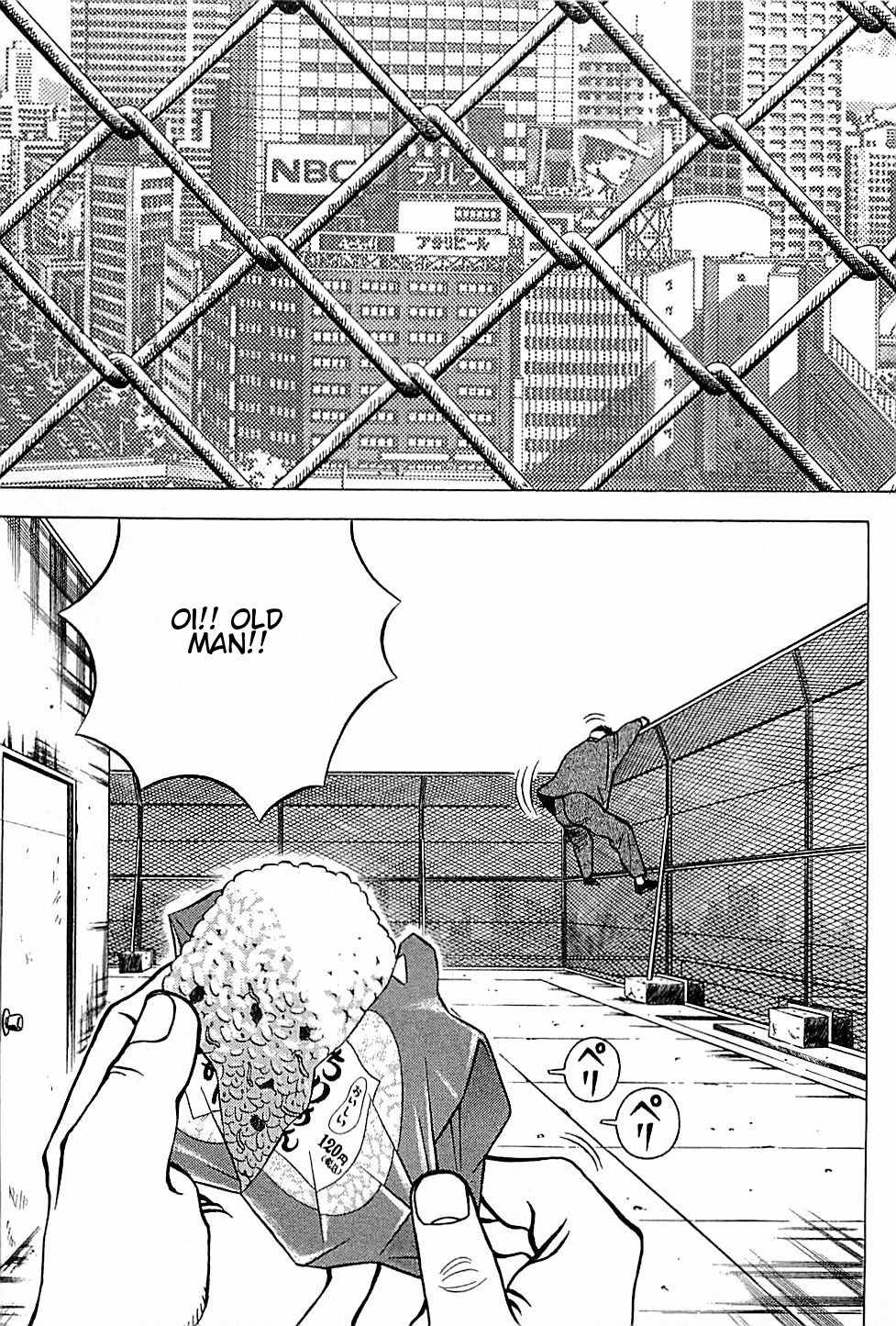 Baiou Vol.1 Chapter 1 page 33 - Vol.1 Chapter 1: Three Goods