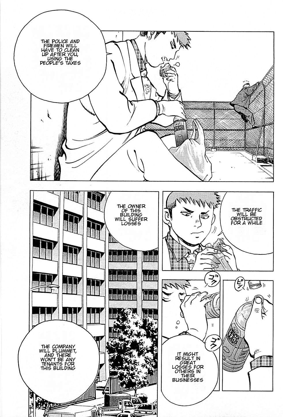 Baiou Vol.1 Chapter 1 page 35 - Vol.1 Chapter 1: Three Goods