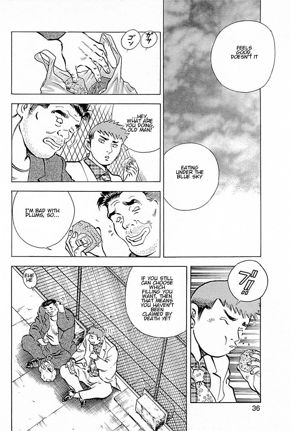 Baiou Vol.1 Chapter 1 page 38 - Vol.1 Chapter 1: Three Goods