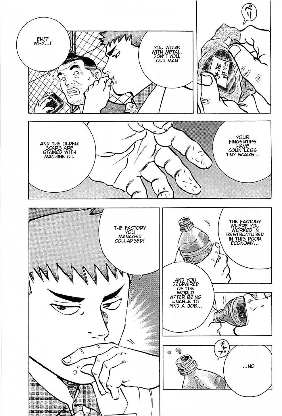 Baiou Vol.1 Chapter 1 page 39 - Vol.1 Chapter 1: Three Goods