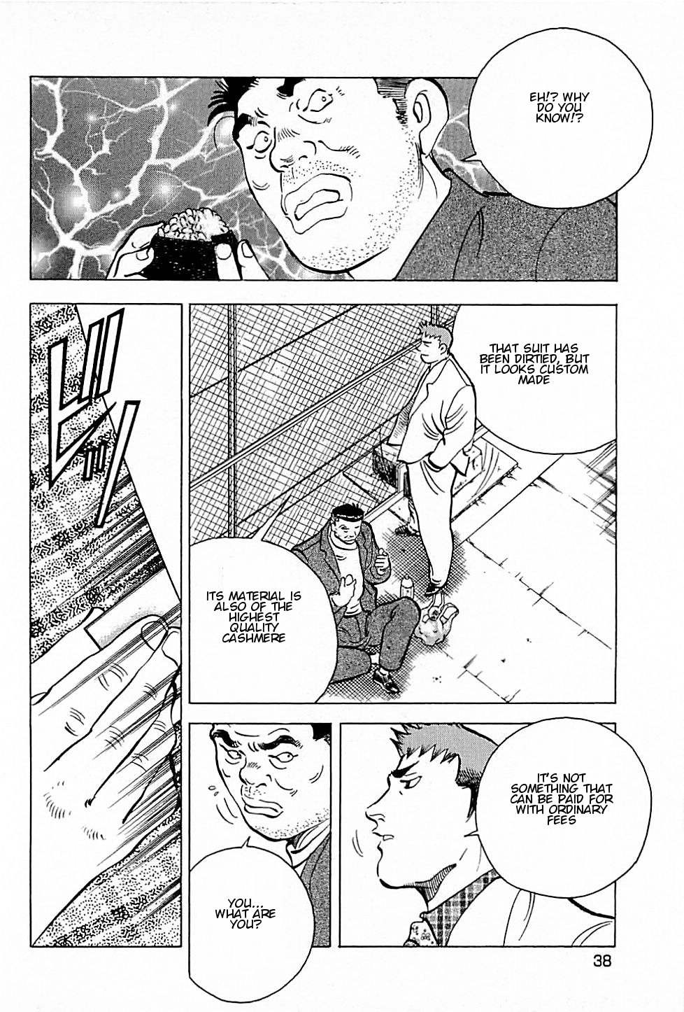Baiou Vol.1 Chapter 1 page 40 - Vol.1 Chapter 1: Three Goods