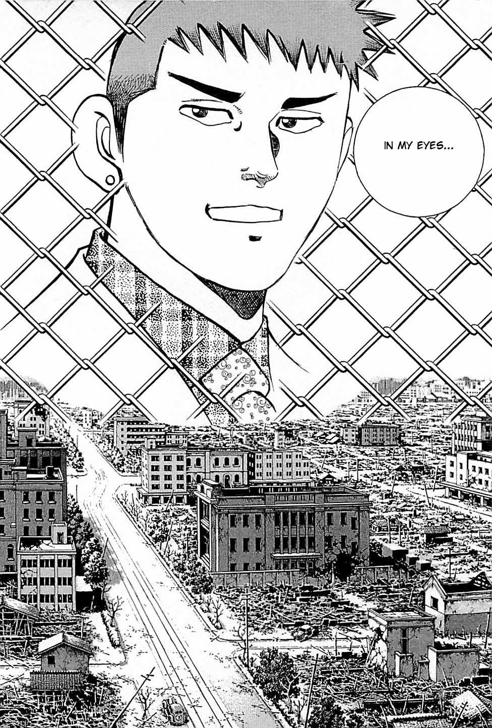 Baiou Vol.1 Chapter 1 page 42 - Vol.1 Chapter 1: Three Goods