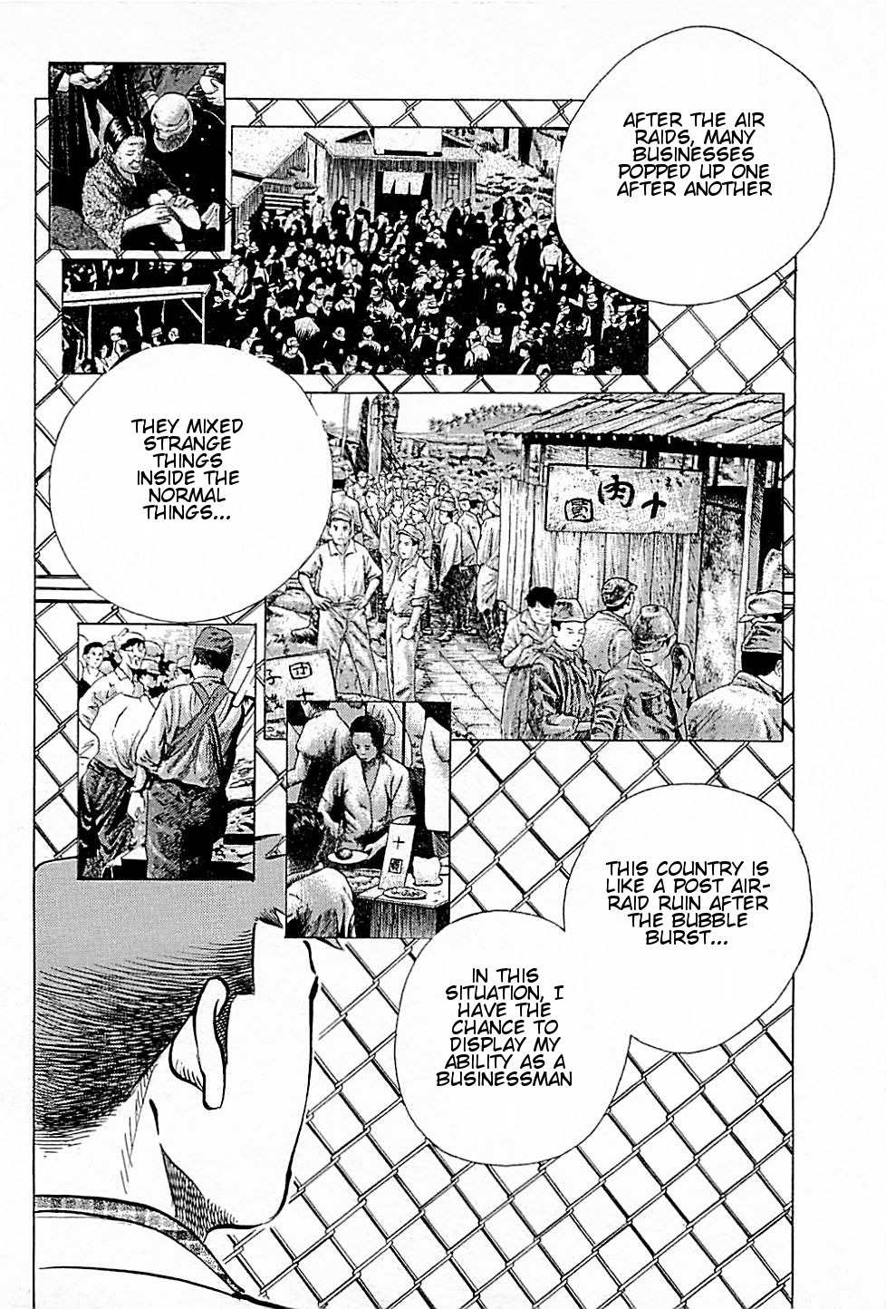Baiou Vol.1 Chapter 1 page 44 - Vol.1 Chapter 1: Three Goods