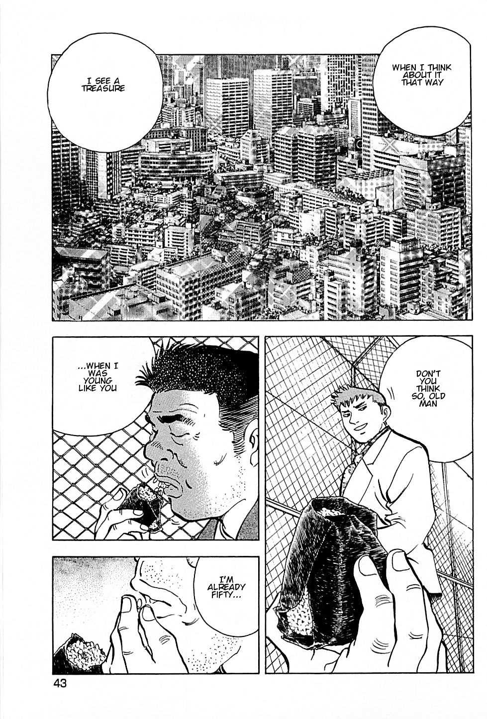 Baiou Vol.1 Chapter 1 page 45 - Vol.1 Chapter 1: Three Goods