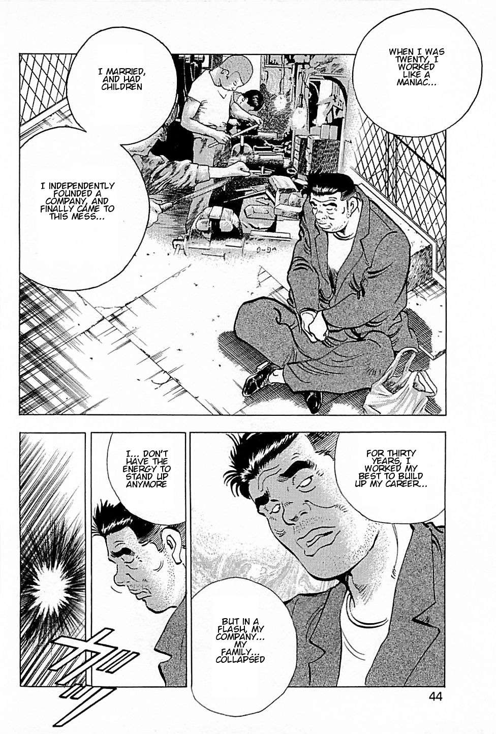Baiou Vol.1 Chapter 1 page 46 - Vol.1 Chapter 1: Three Goods
