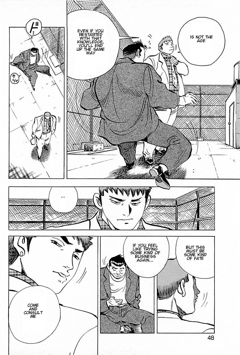 Baiou Vol.1 Chapter 1 page 50 - Vol.1 Chapter 1: Three Goods