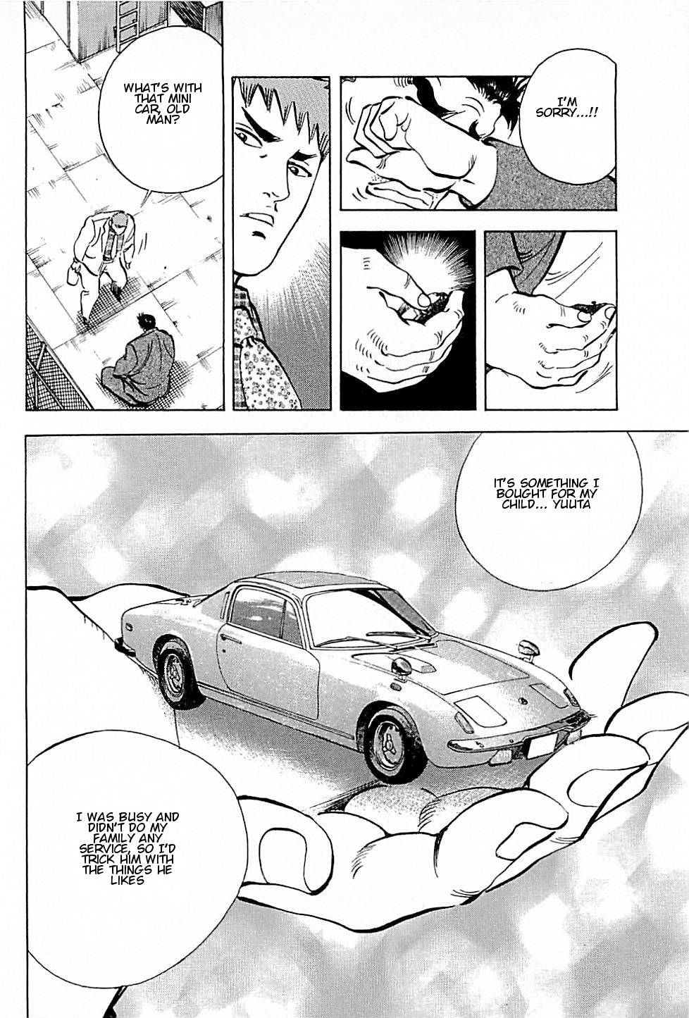 Baiou Vol.1 Chapter 1 page 52 - Vol.1 Chapter 1: Three Goods