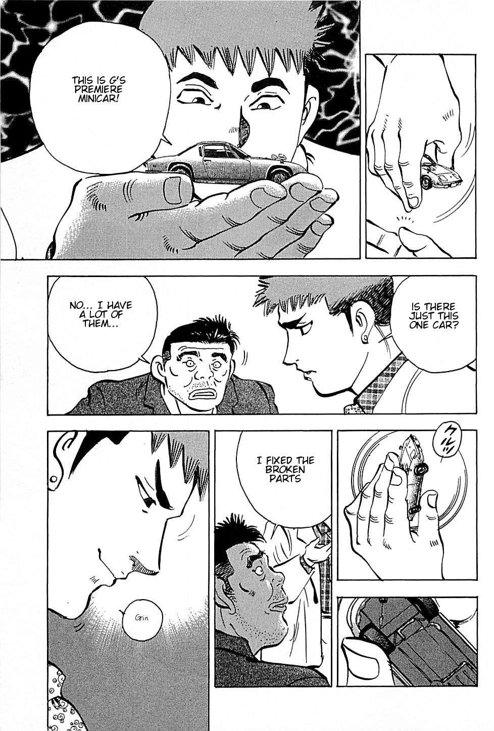 Baiou Vol.1 Chapter 1 page 53 - Vol.1 Chapter 1: Three Goods