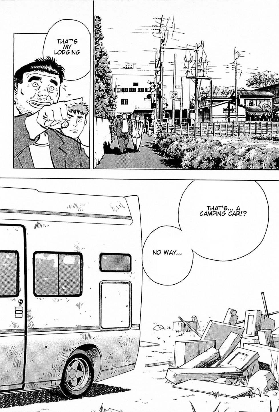Baiou Chapter 1.2 page 4 - Vol.1 Chapter 2: Heart of a Journeying Businessman