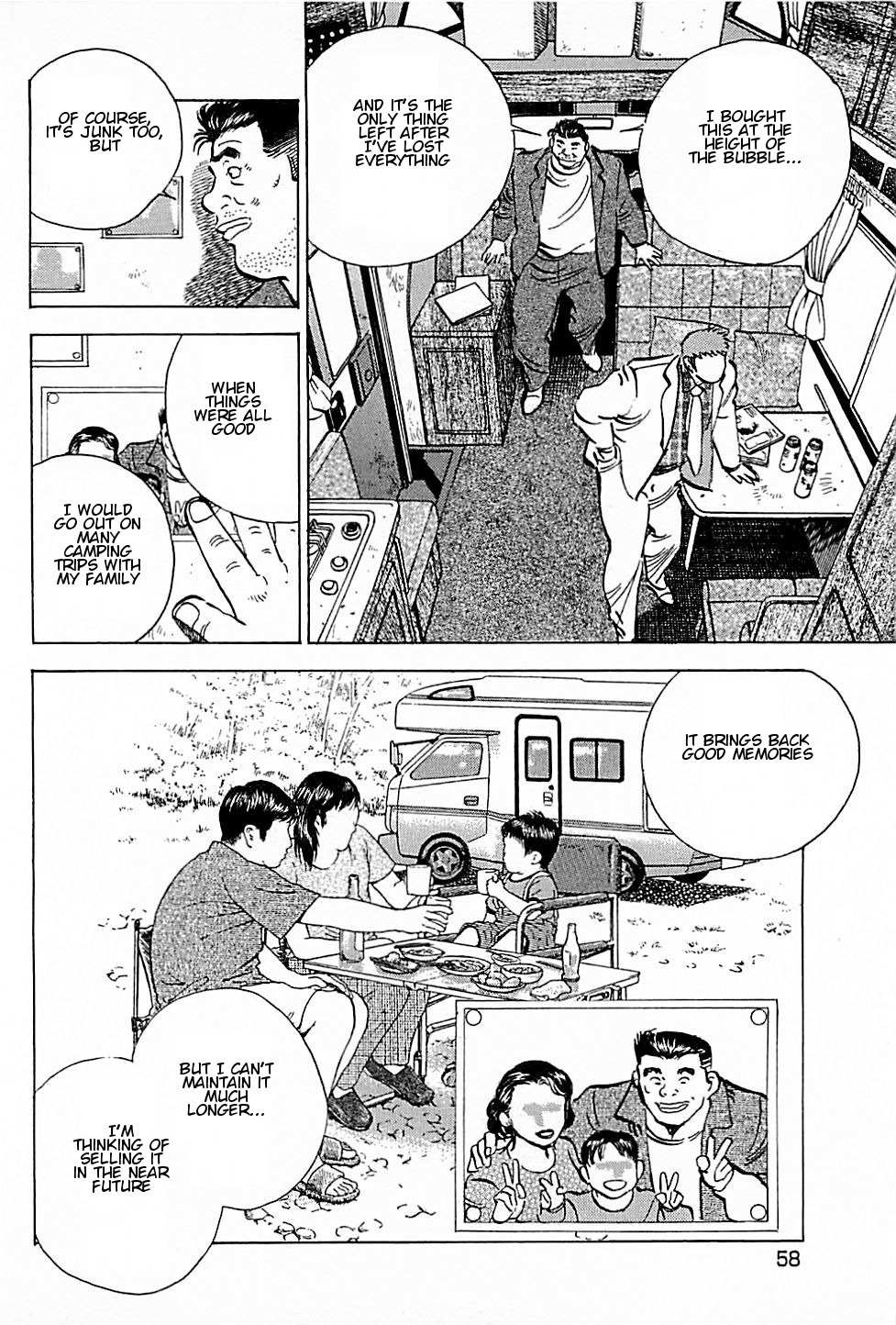 Baiou Chapter 1.2 page 6 - Vol.1 Chapter 2: Heart of a Journeying Businessman