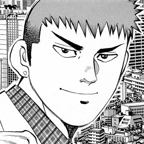 Baiou Vol.1 Chapter 3: Takeyama Sake Shop cover
