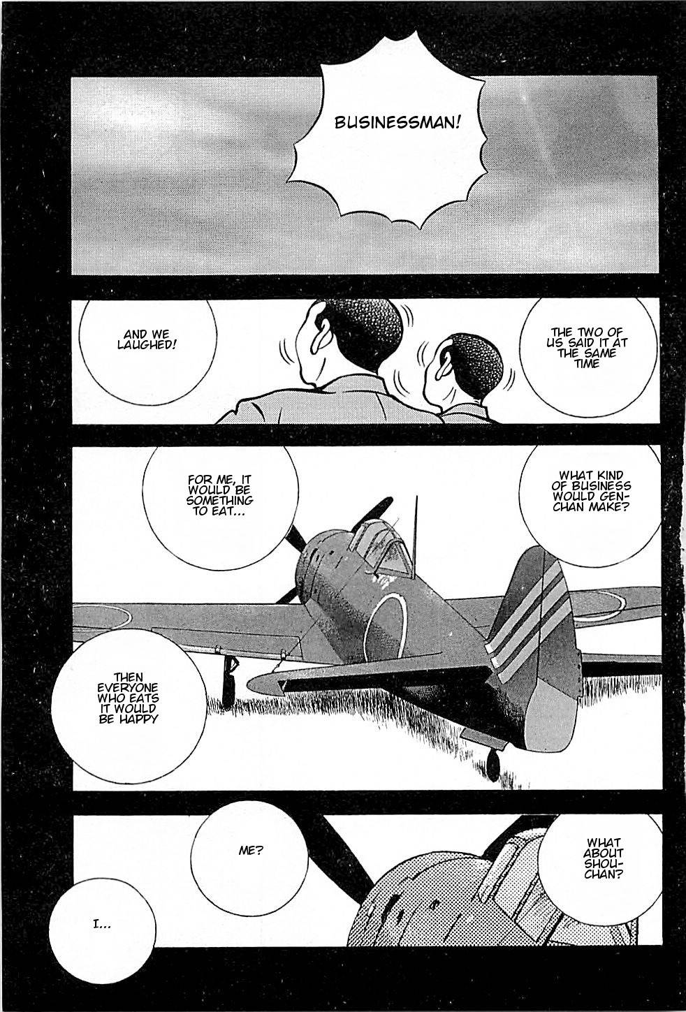 Baiou Chapter 1.4 page 9 - Vol.1 Chapter 4: Genzou and Masanao