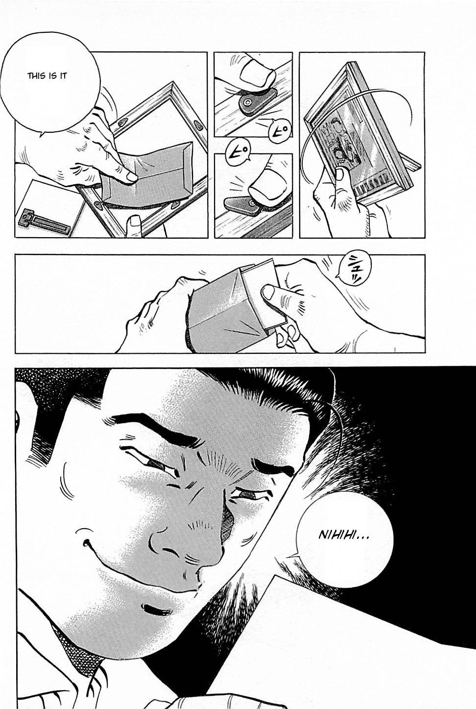 Baiou Chapter 1.5 page 16 - Vol.1 Chapter 5: Returning Home
