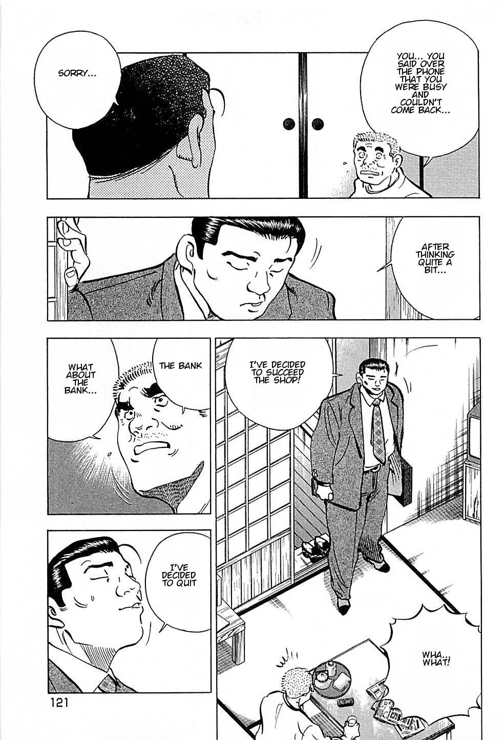 Baiou Chapter 1.5 page 7 - Vol.1 Chapter 5: Returning Home