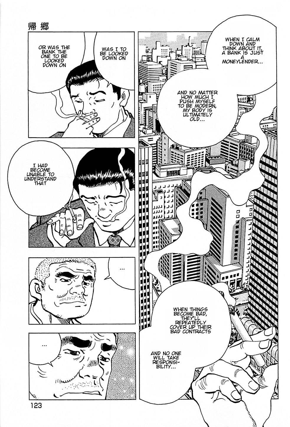 Baiou Chapter 1.5 page 9 - Vol.1 Chapter 5: Returning Home