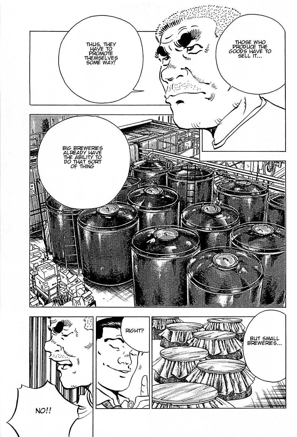 Baiou Vol.1 Chapter 6 page 13 - Vol.1 Chapter 6: Yoshio's Ploy
