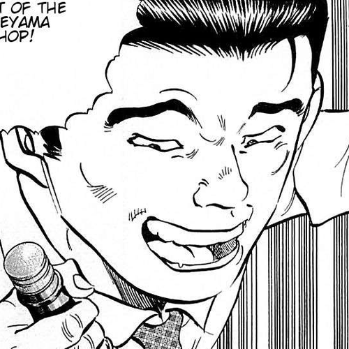 Baiou Vol.1 Chapter 6: Yoshio's Ploy cover