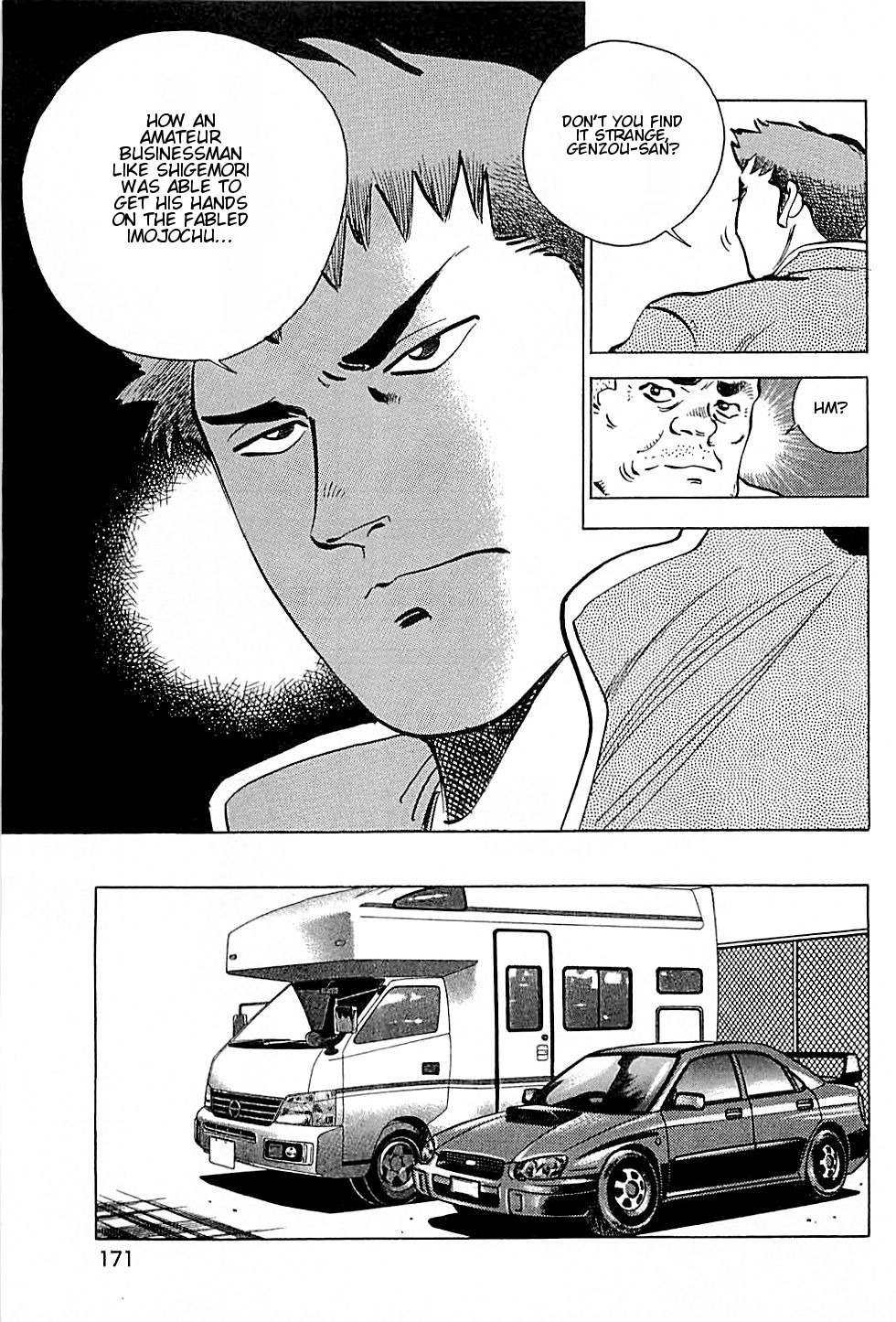 Baiou Chapter 1.7 page 13 - Vol.1 Chapter 7: Imojochu Bubble