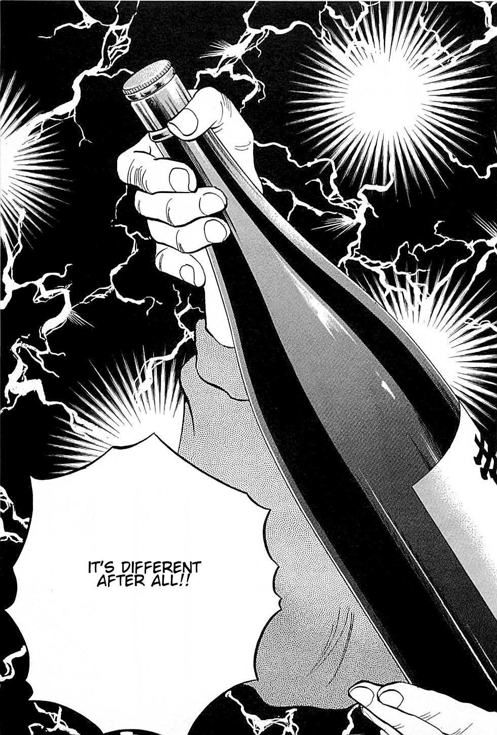 Baiou Chapter 1.8 page 3 - Vol.1 Chapter 8: The Truth of the "Fable"