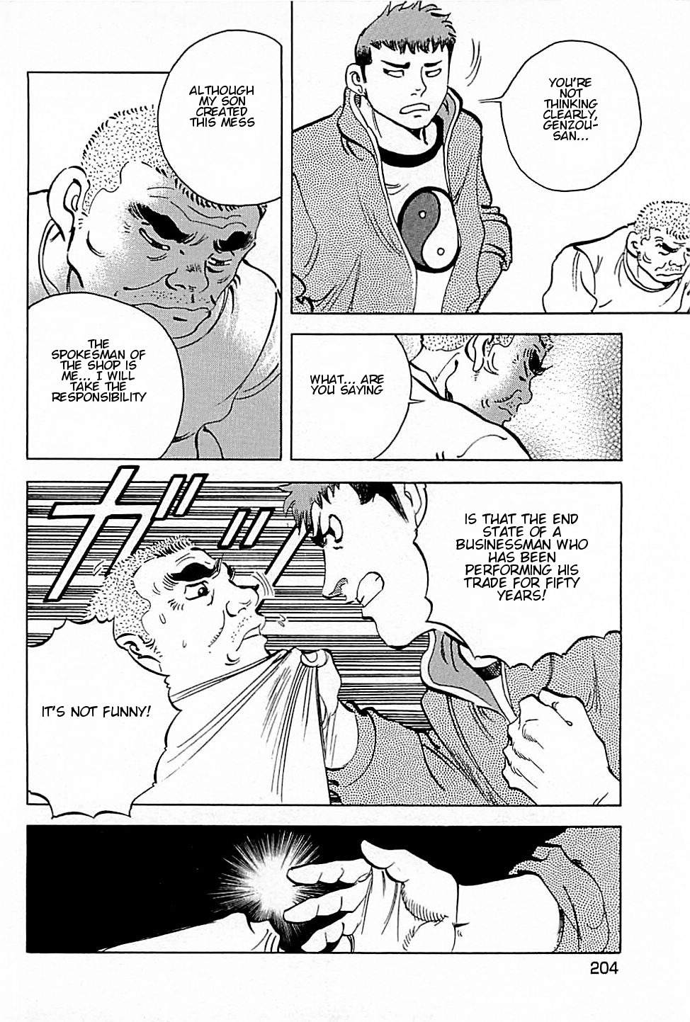 Baiou Chapter 1.9 page 5 - Vol.1 Chapter 9: Apology