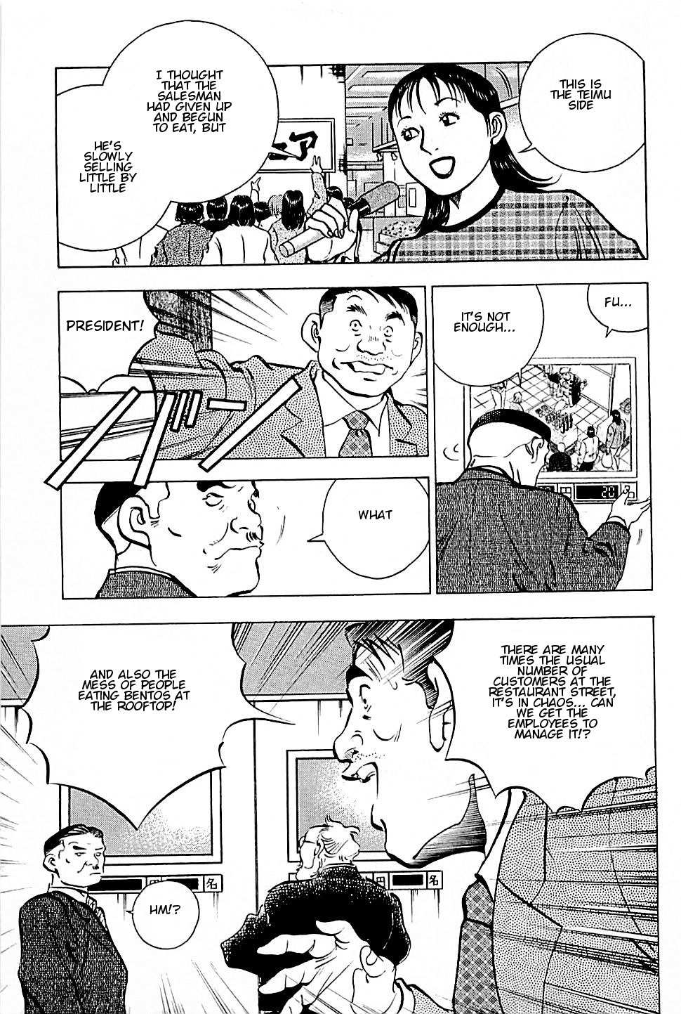 Baiou Vol.2 Chapter 10 page 13 - Vol.2 Chapter 10: Talent