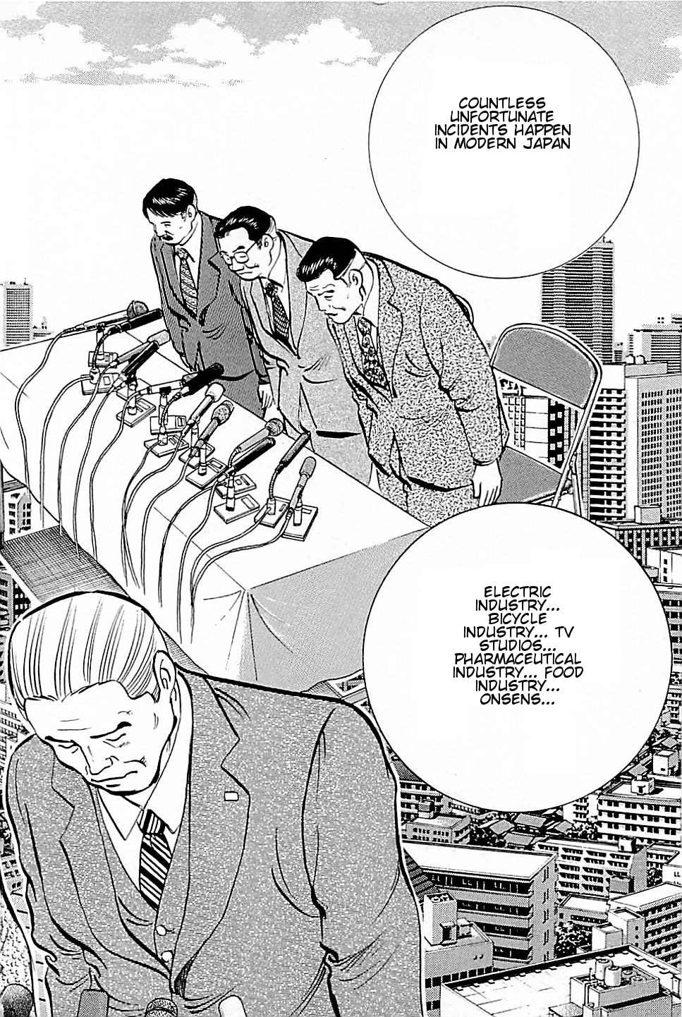 Baiou Vol.2 Chapter 10 page 18 - Vol.2 Chapter 10: Talent