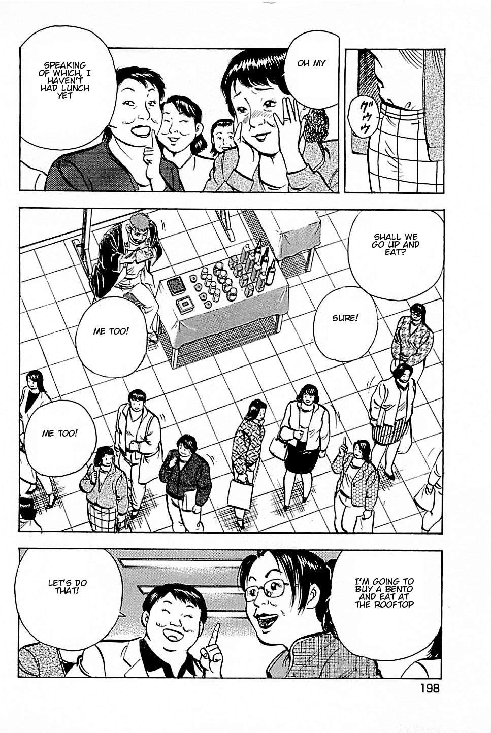 Baiou Vol.2 Chapter 10 page 8 - Vol.2 Chapter 10: Talent