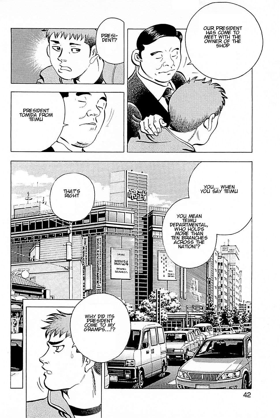 Baiou Vol.2 Chapter 2 page 16 - Vol.2 Chapter 2: Scolding