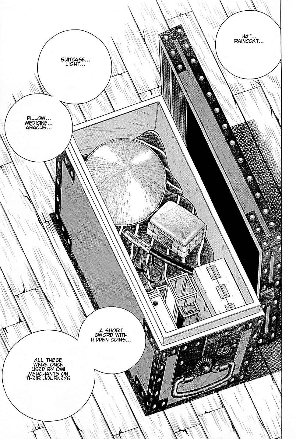 Baiou Chapter 2.3 page 11 - Vol.2 Chapter 3: Storeroom Trial