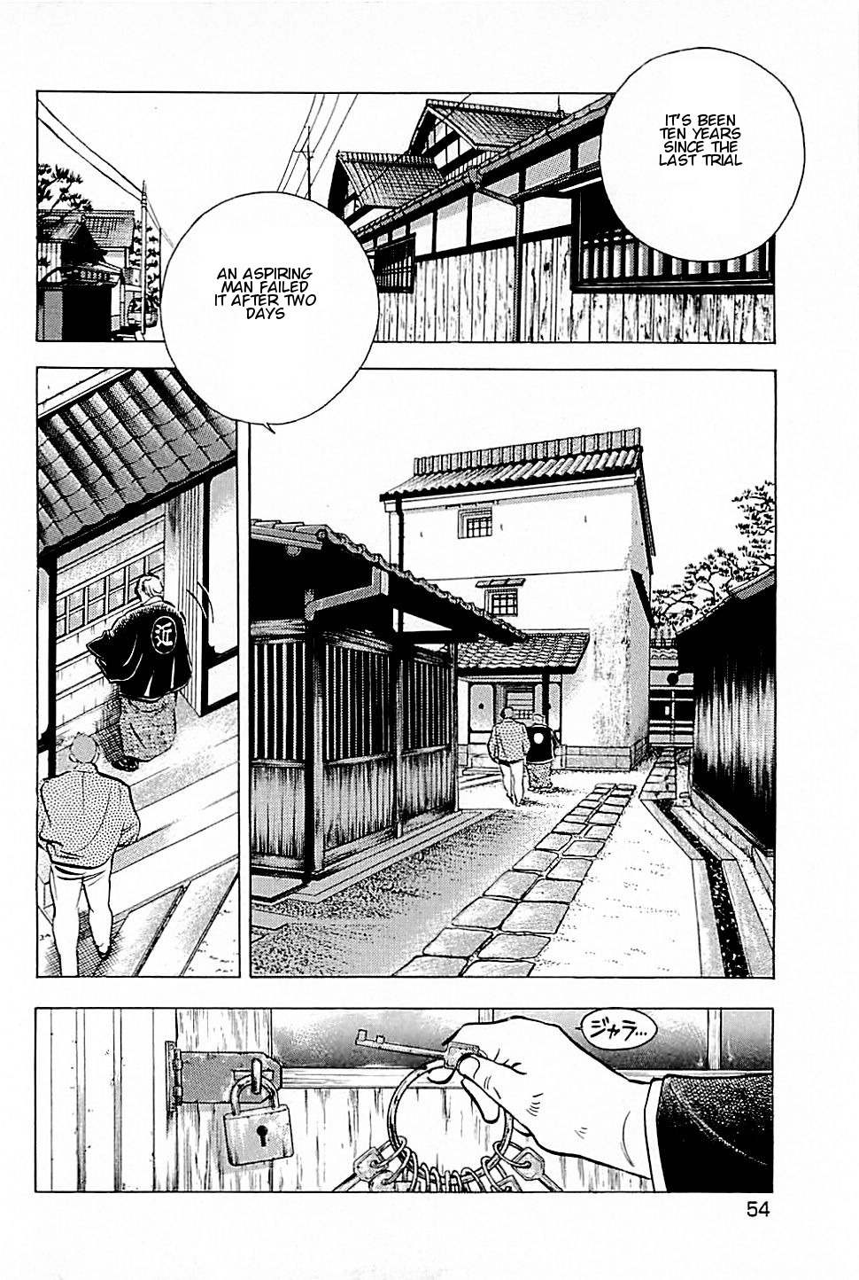 Baiou Chapter 2.3 page 6 - Vol.2 Chapter 3: Storeroom Trial