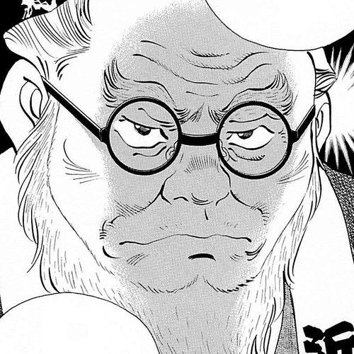 Baiou Vol.2 Chapter 3: Storeroom Trial cover