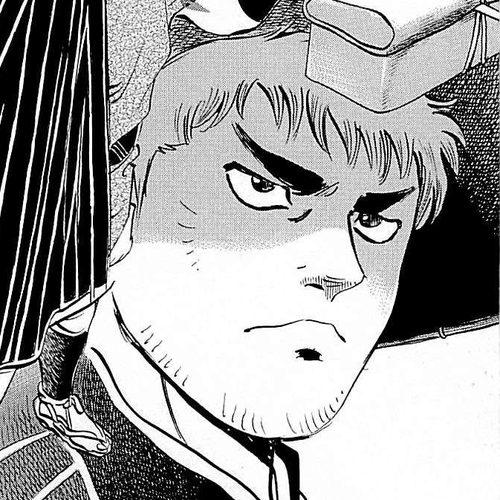 Baiou Vol.2 Chapter 4: Realisation cover