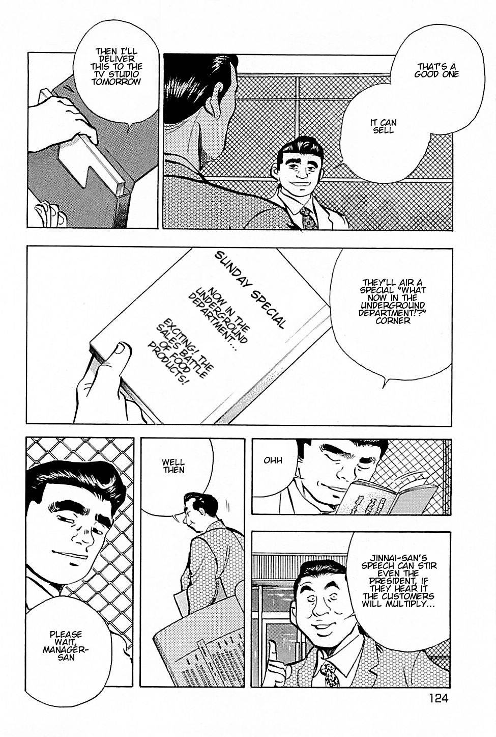 Baiou Chapter 2.6 page 14 - Vol.2 Chapter 6: Unpleasant Past