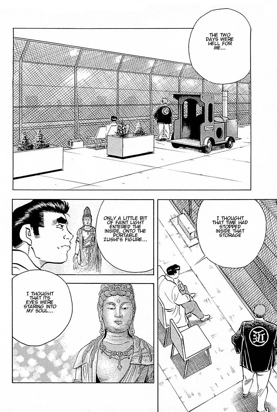Baiou Chapter 2.6 page 4 - Vol.2 Chapter 6: Unpleasant Past