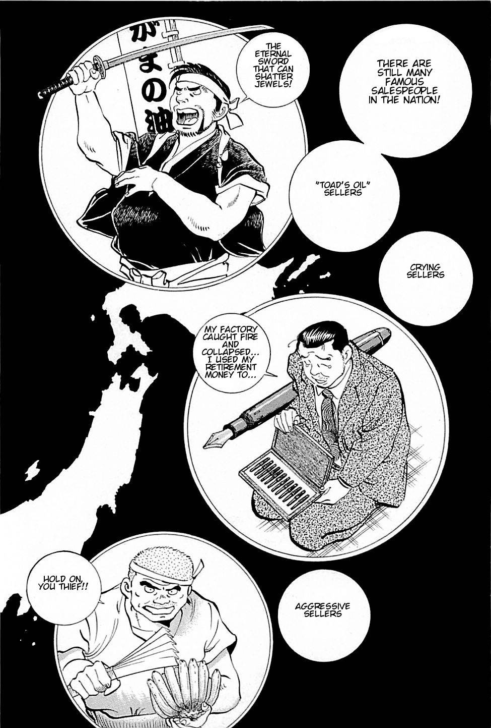 Baiou Chapter 2.6 page 8 - Vol.2 Chapter 6: Unpleasant Past