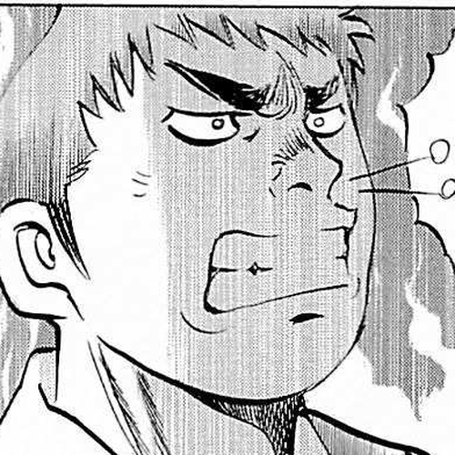 Baiou Vol.2 Chapter 6: Unpleasant Past cover