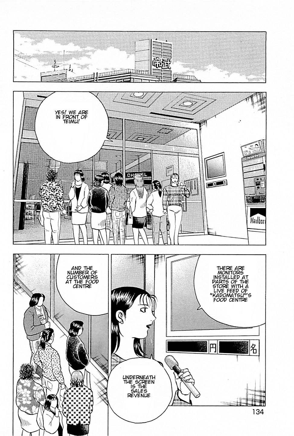 Baiou Chapter 2.7 page 4 - Vol.2 Chapter 7: Underground Department Match