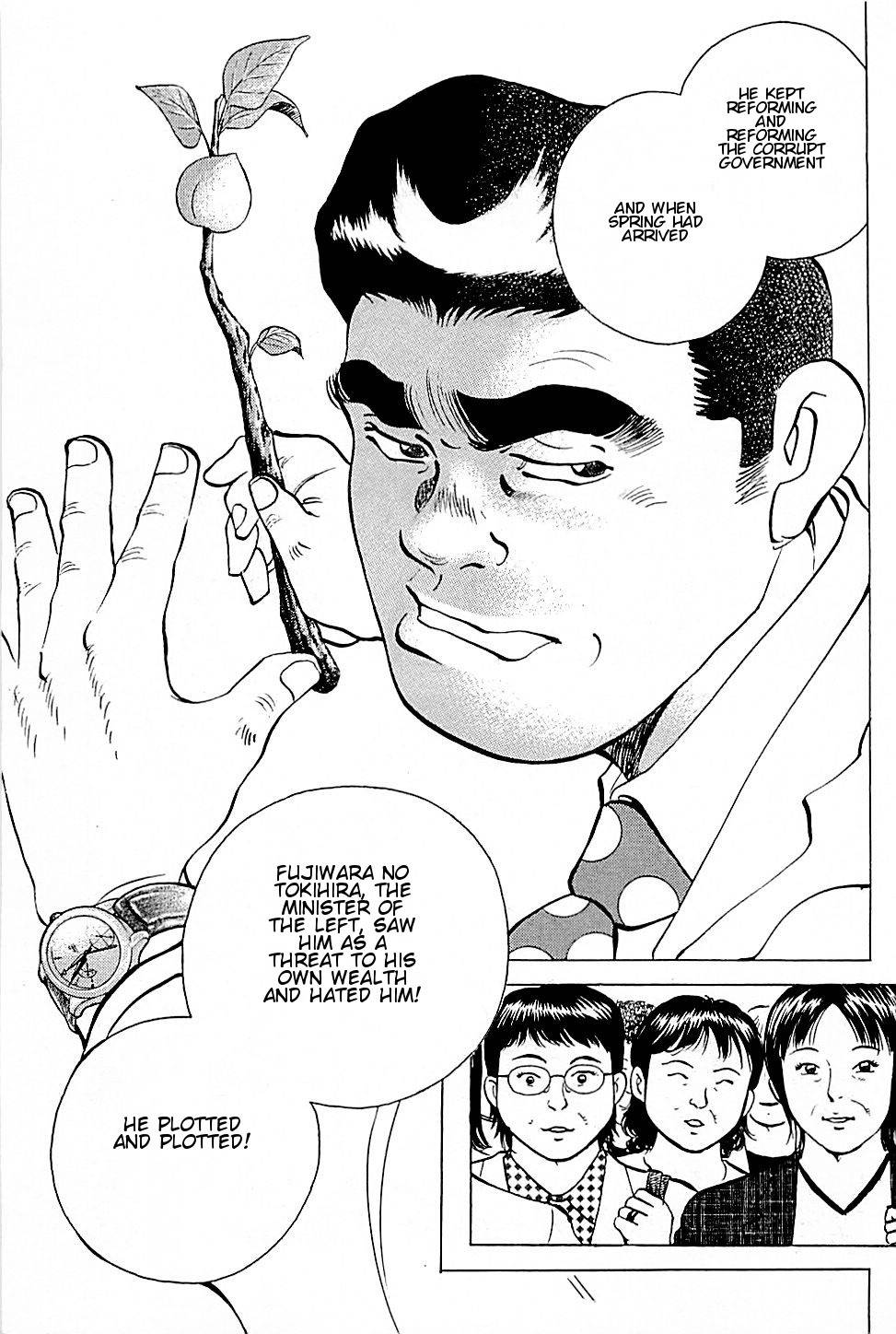 Baiou Vol.2 Chapter 8 page 10 - Vol.2 Chapter 8: Miracle Speech
