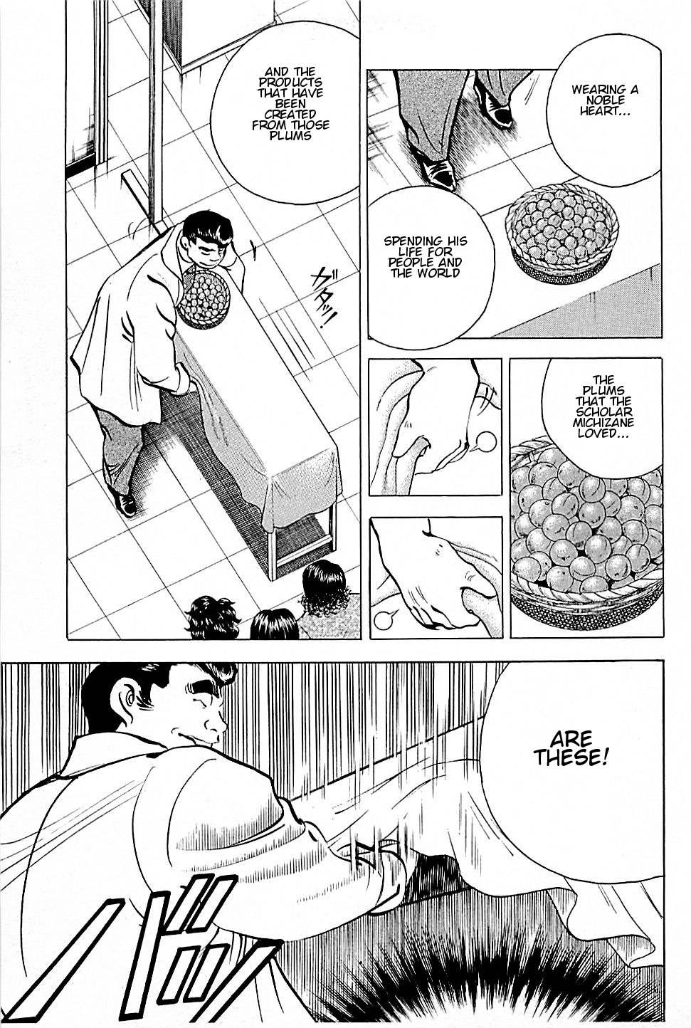 Baiou Vol.2 Chapter 8 page 14 - Vol.2 Chapter 8: Miracle Speech