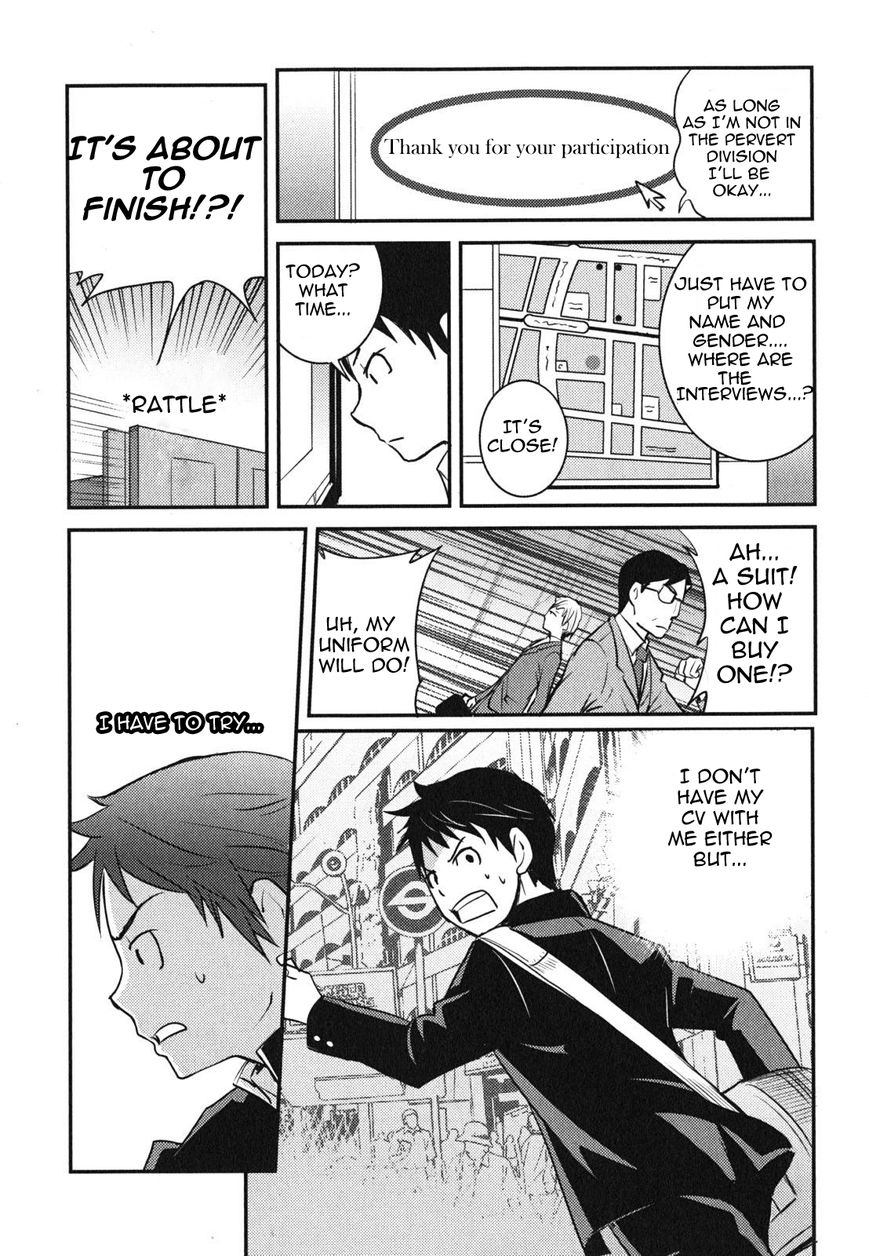 Baito Saki wa "Aku no Soshiki"?! Chapter 1 page 10 - Chapter 1