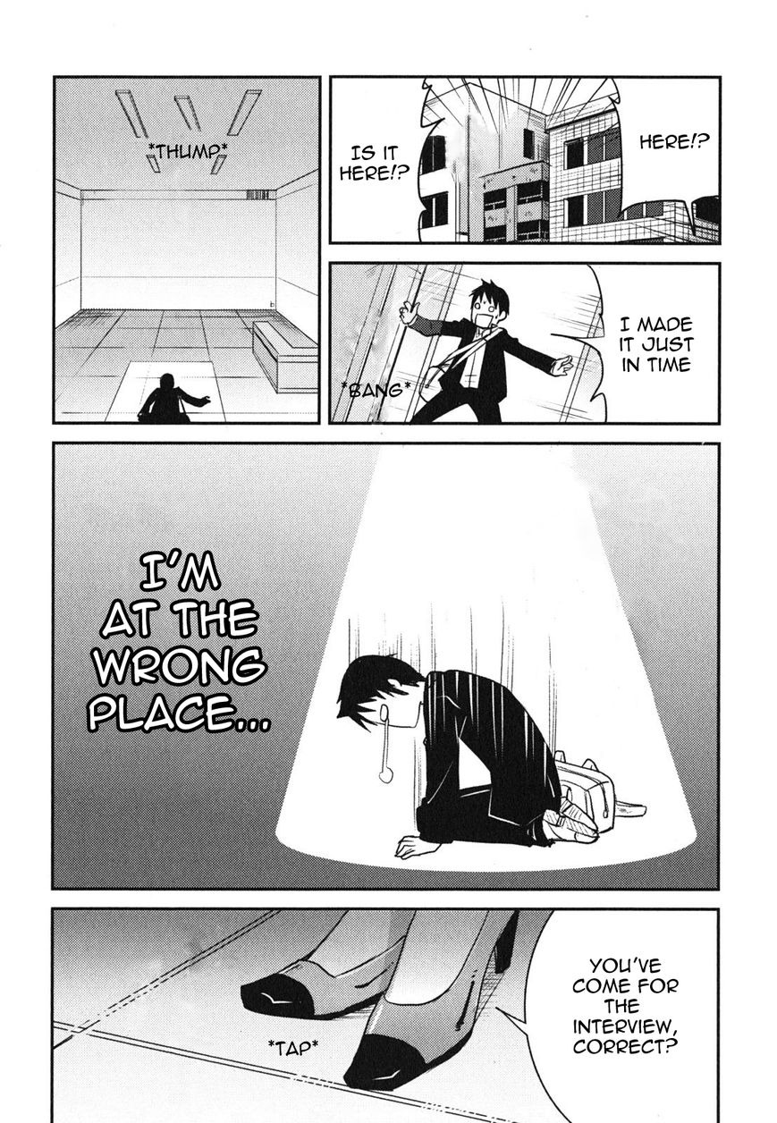 Baito Saki wa "Aku no Soshiki"?! Chapter 1 page 11 - Chapter 1