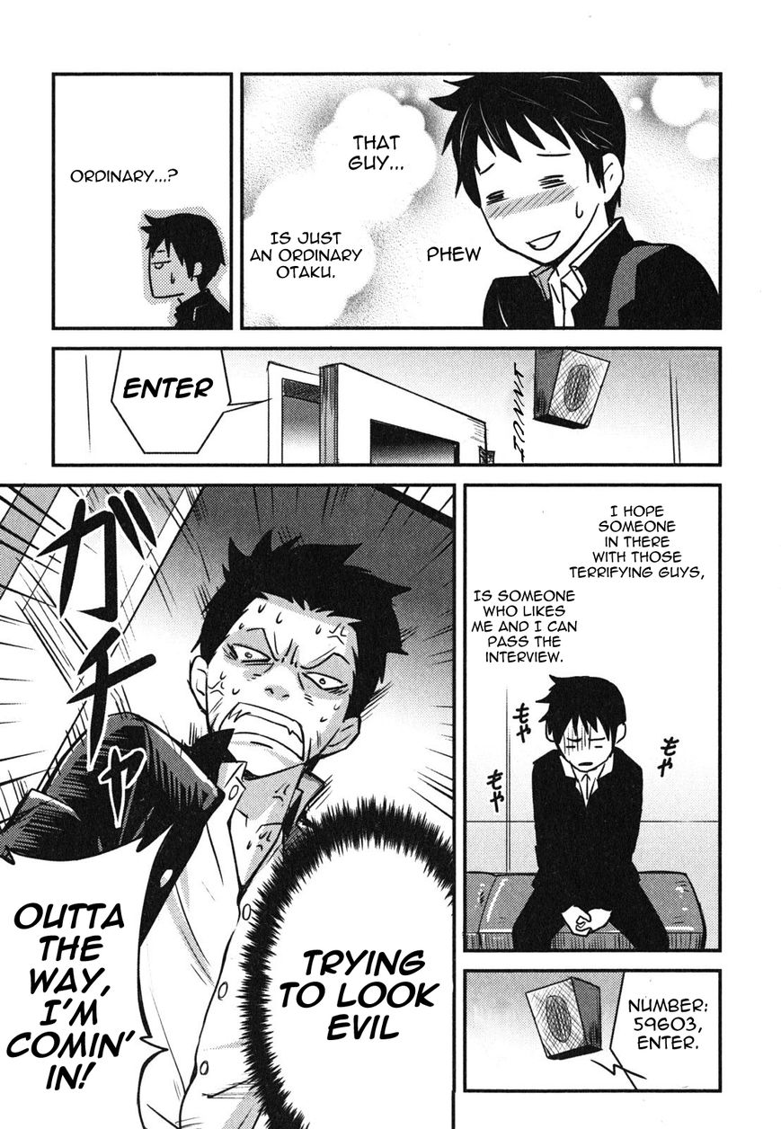 Baito Saki wa "Aku no Soshiki"?! Chapter 1 page 19 - Chapter 1