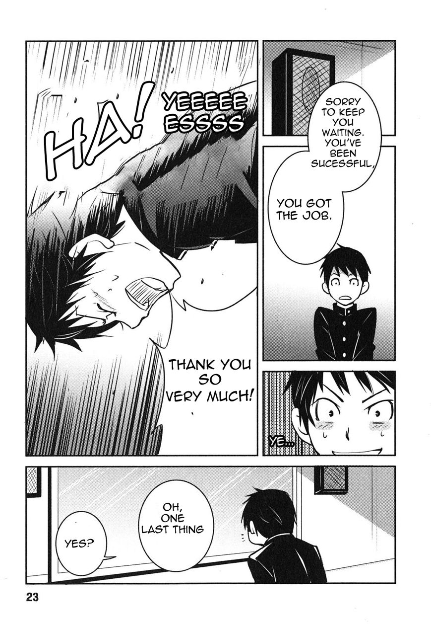Baito Saki wa "Aku no Soshiki"?! Chapter 1 page 24 - Chapter 1