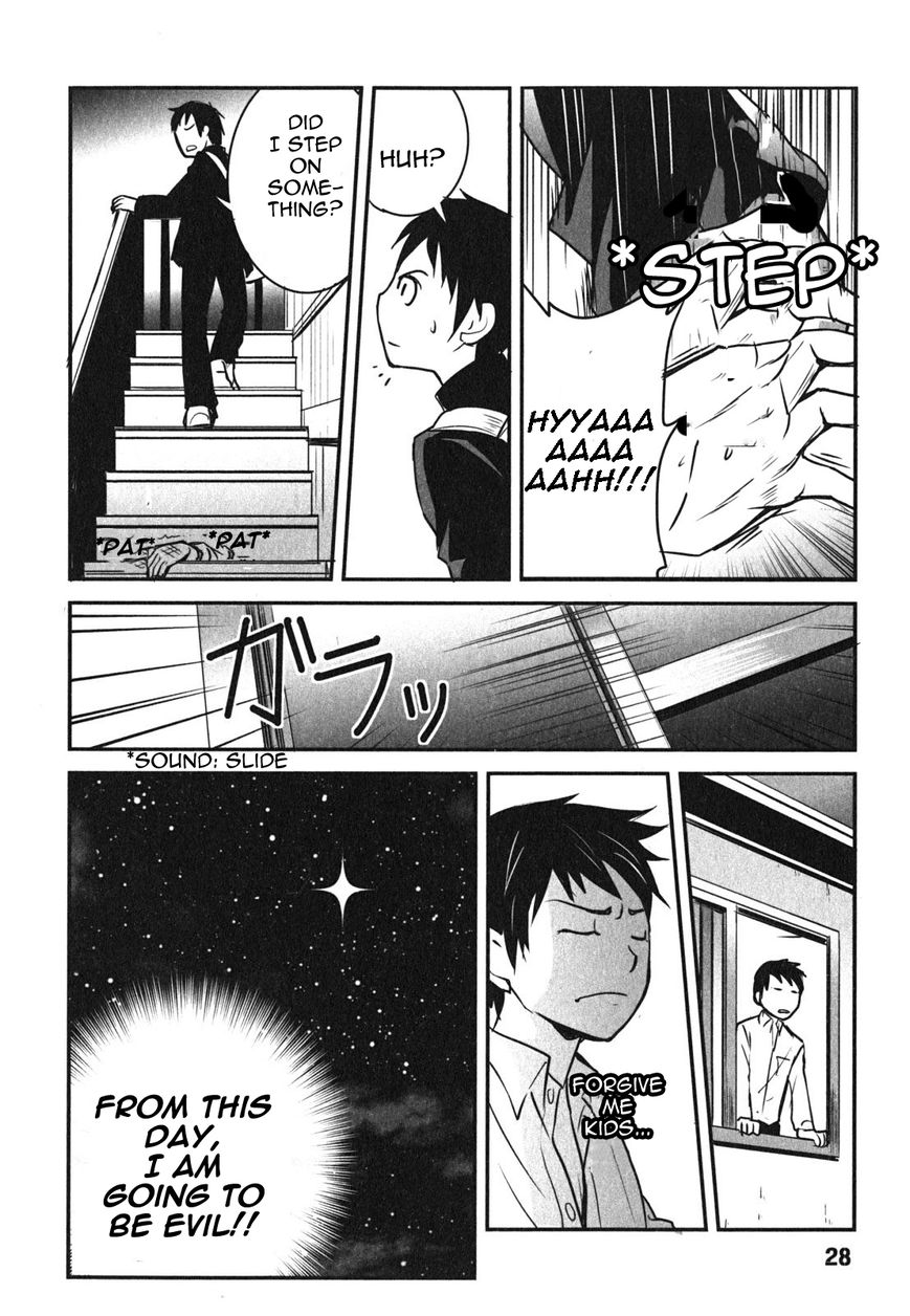 Baito Saki wa "Aku no Soshiki"?! Chapter 1 page 28 - Chapter 1