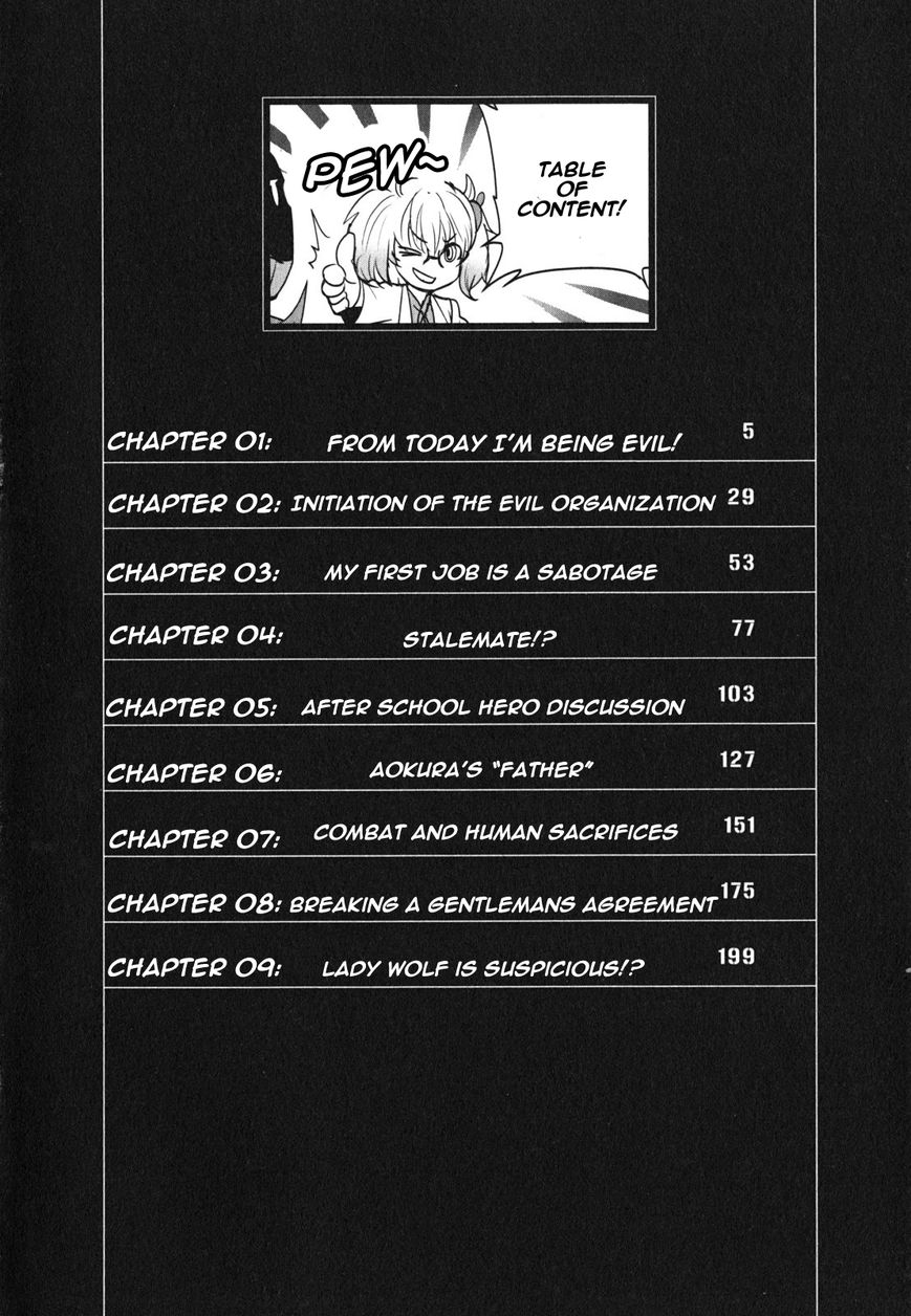 Baito Saki wa "Aku no Soshiki"?! Chapter 1 page 4 - Chapter 1
