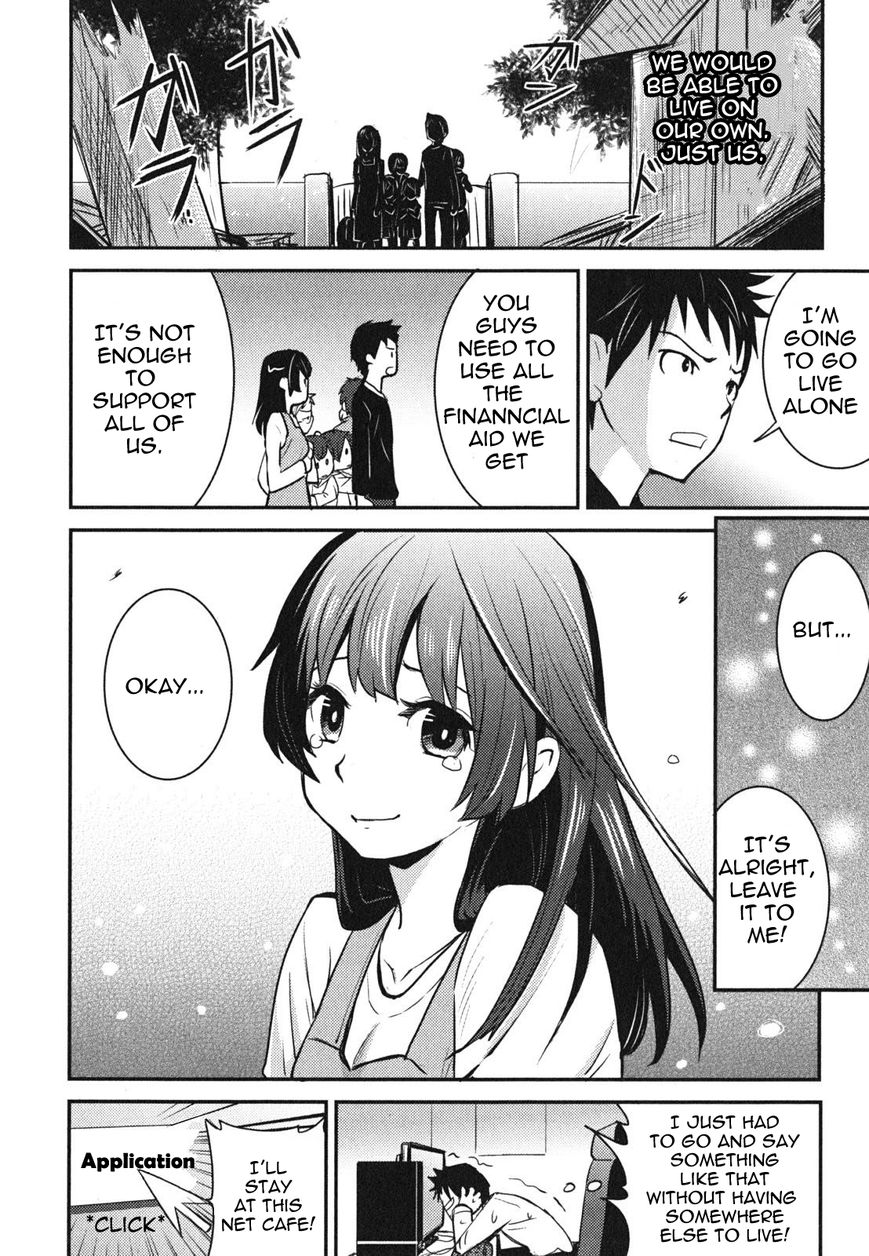 Baito Saki wa "Aku no Soshiki"?! Chapter 1 page 8 - Chapter 1