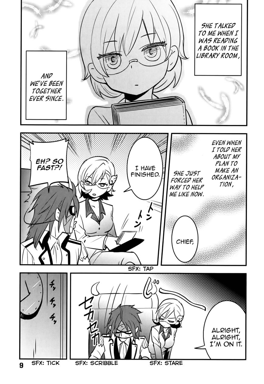 Baito Saki wa "Aku no Soshiki"?! Chapter 10 page 11 - Chapter 10: An Executive's Recreation, A Combatant's Recreation