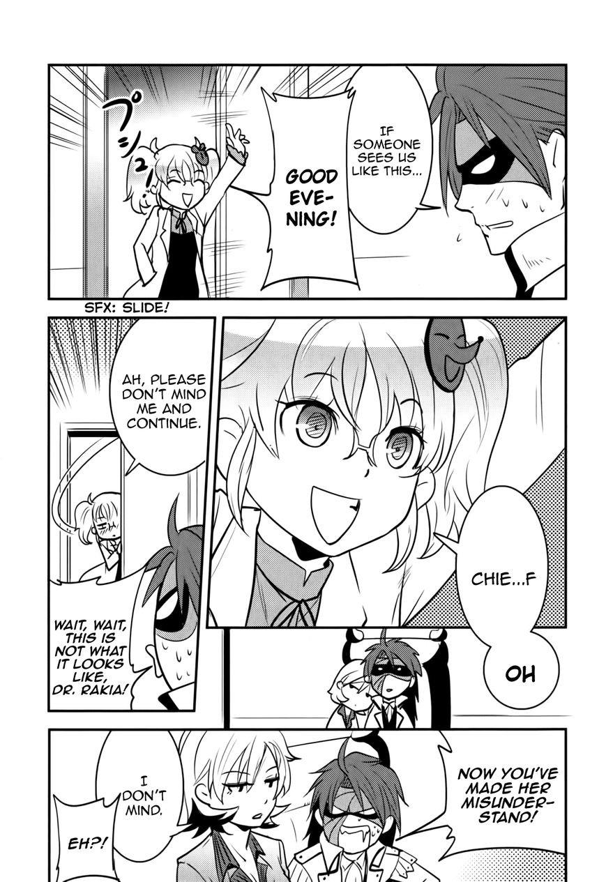 Baito Saki wa "Aku no Soshiki"?! Chapter 10 page 13 - Chapter 10: An Executive's Recreation, A Combatant's Recreation