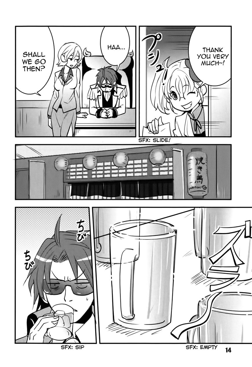 Baito Saki wa "Aku no Soshiki"?! Chapter 10 page 16 - Chapter 10: An Executive's Recreation, A Combatant's Recreation